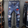 DENIM Ripped Jeans With Rose Patch