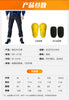 DUHAN Motorcycle Pants Men's