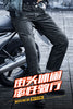 DUHAN Motorcycle Pants Men's