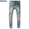 Mens Denim Jeans With Snake Patch