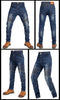 HITHOTWIN Cheap Biker Jeans Mens