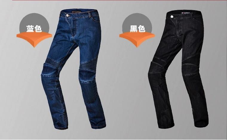 Women Biker Motorcycle Pants  Kevlar Motorcycle Jeans Womens - Motorcycle  Riding - Aliexpress