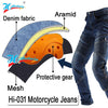 Harley Motorcycle Jeans Cargo / Khaki Motorbike Pants