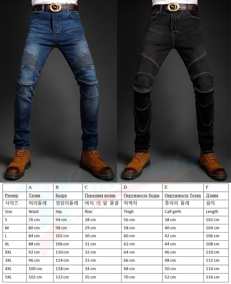 ROCK BIKER / Black Motorcycle With Knee Pads ON SALE NOW! - Rugged Motorbike Jeans