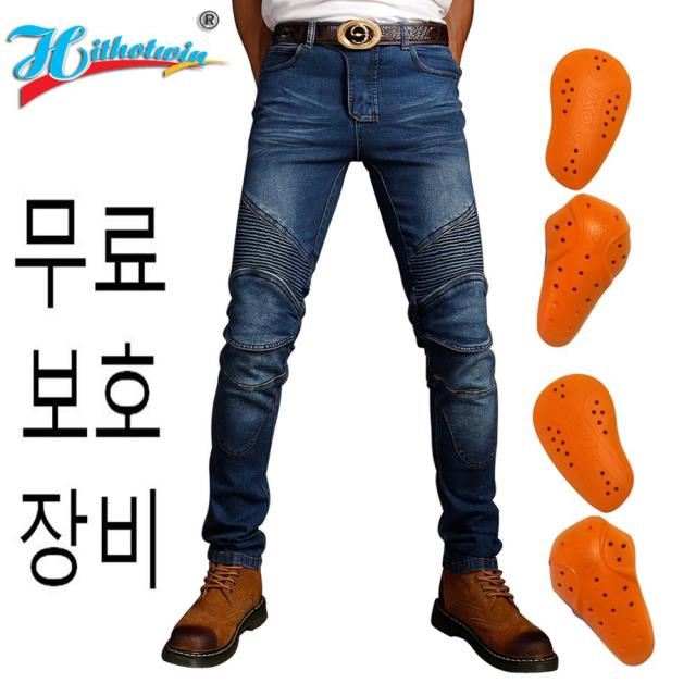 BUY ROCK BIKER Motorcycle Denim Jeans With Knee Protection ON SALE NOW! -  Rugged Motorbike Jeans